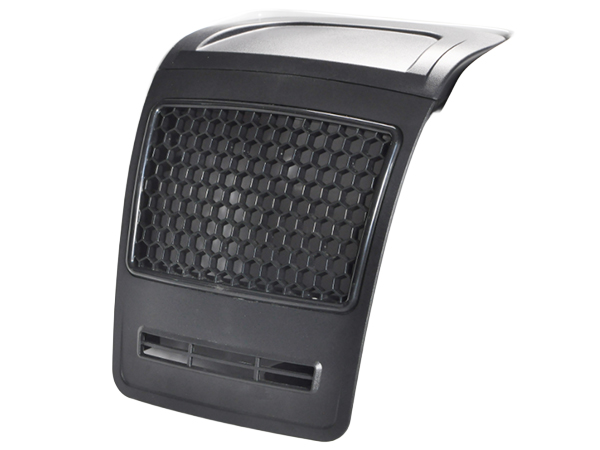 New Filter - L-2114A, Weihang Singe Grate