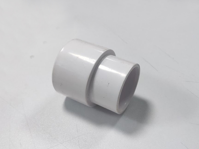 Coupling Inner 1